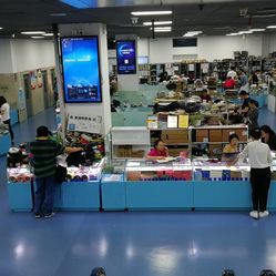 中發(fā)電子市場 北京中關(guān)村電子產(chǎn)品采購指南