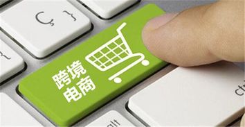 一帶一路商機(jī)無(wú)限，王健林點(diǎn)金五大高潛力產(chǎn)業(yè)，電子產(chǎn)品銷售潛力突出