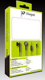 從保護(hù)到體驗 電子產(chǎn)品包裝的演變與價值